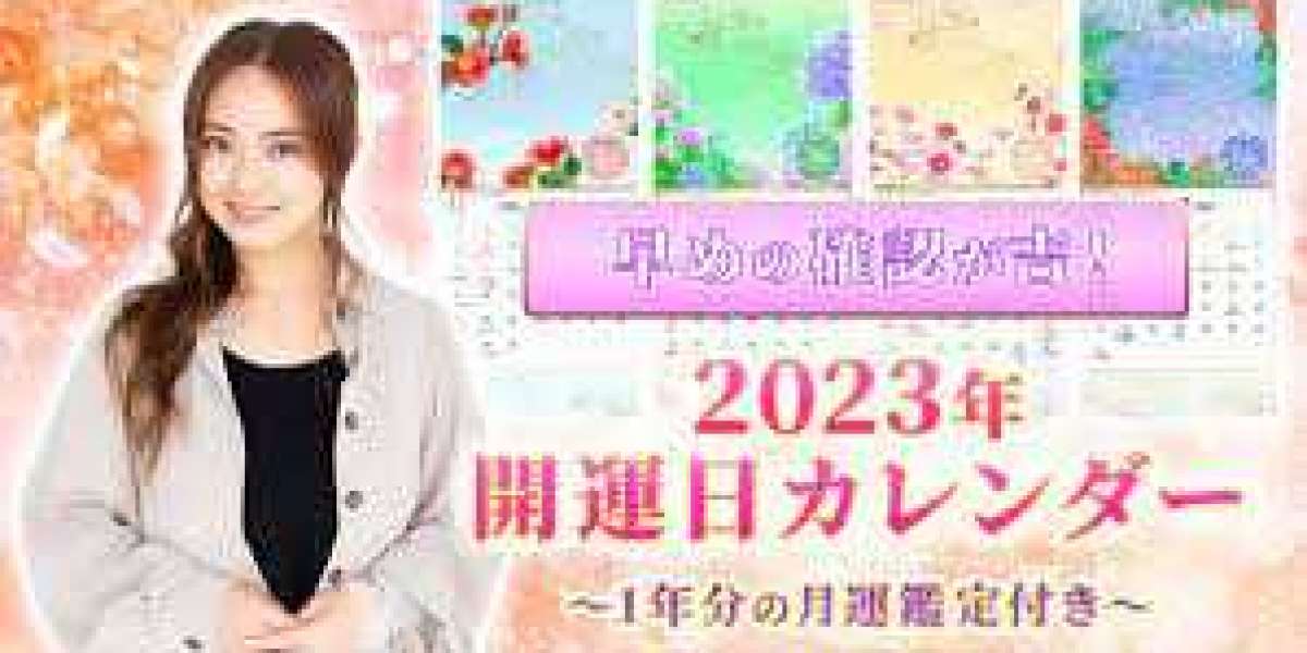 Hitomi Hoshi fortune telling- Let's find 2023 stores for Japan