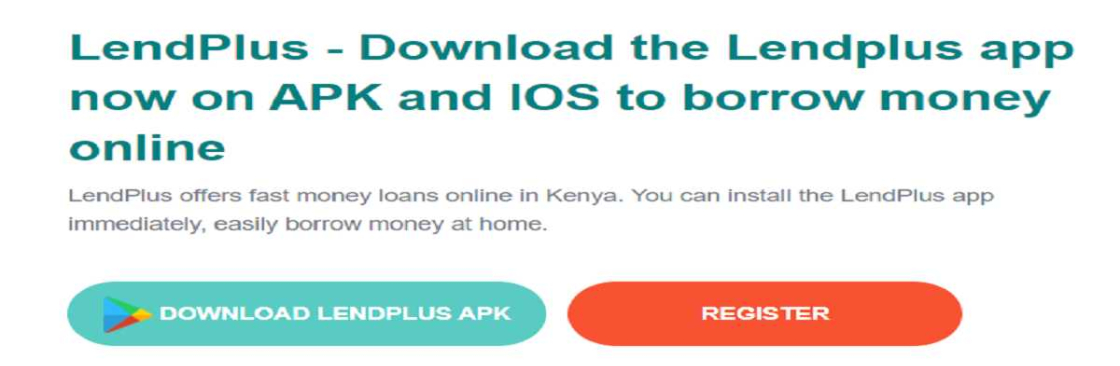 LendPlus Loan Cover Image