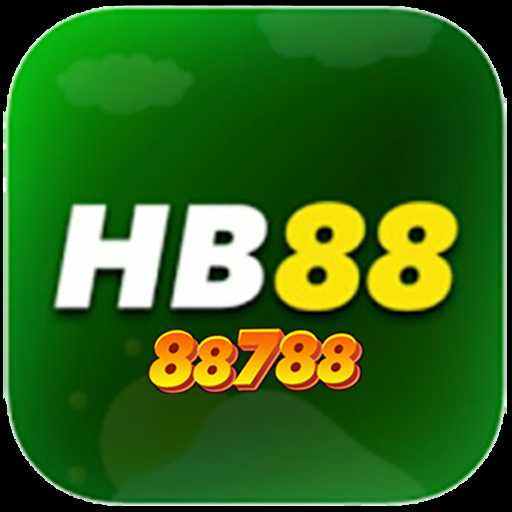 HB88 788 Profile Picture