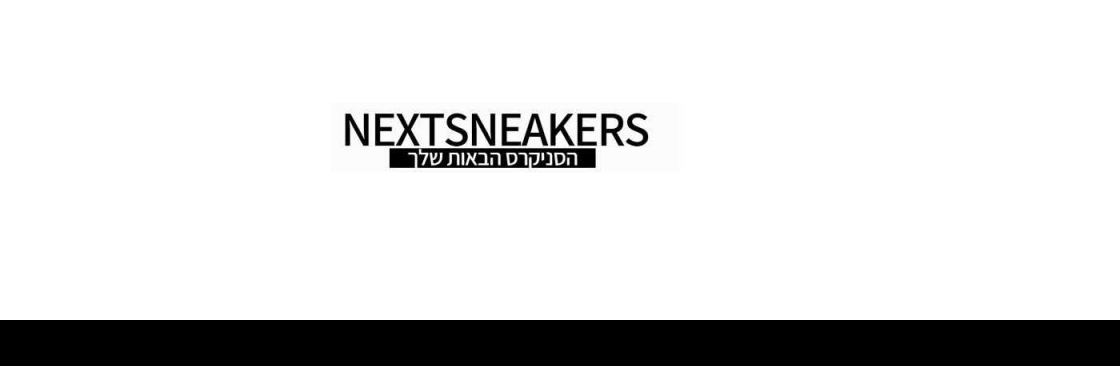 Nextsneakers co il Cover Image