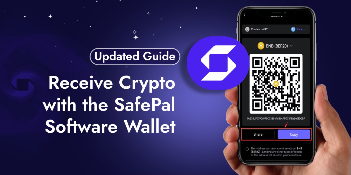 How to Receive Crypto with the SafePal Software Wallet {Updated}