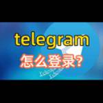 Telegramod Chinese Profile Picture