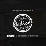 Dadumedical Centre Profile Picture