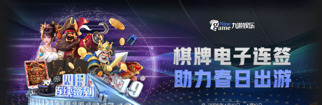 jysport cc Cover Image
