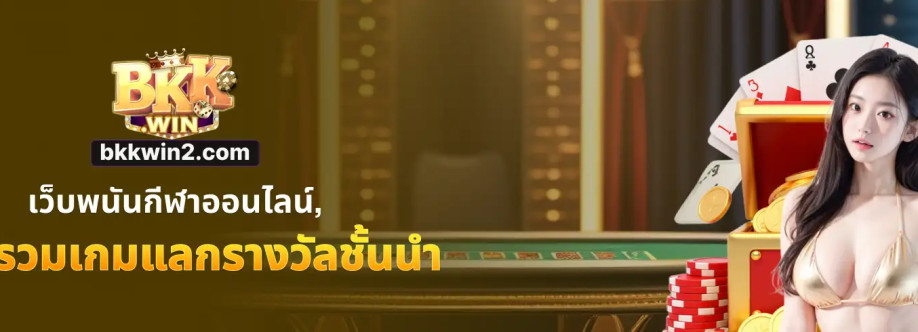 Bkkwin Bkkwin Cover Image